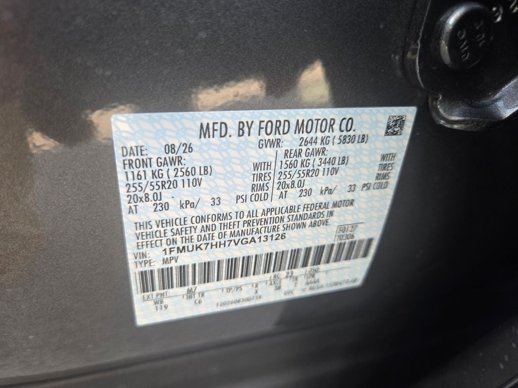 2027 Ford Explorer Platinum™