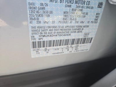 2026 Ford Explorer Active