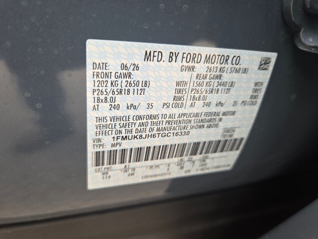 2026 Ford Explorer Tremor®