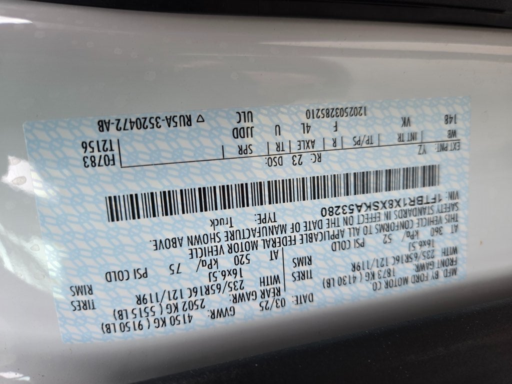 2025 Ford Transit-250 Cargo Van