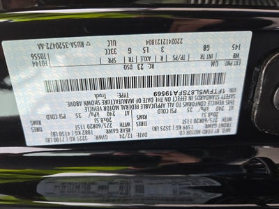 2025 Ford F-150 Lariat®