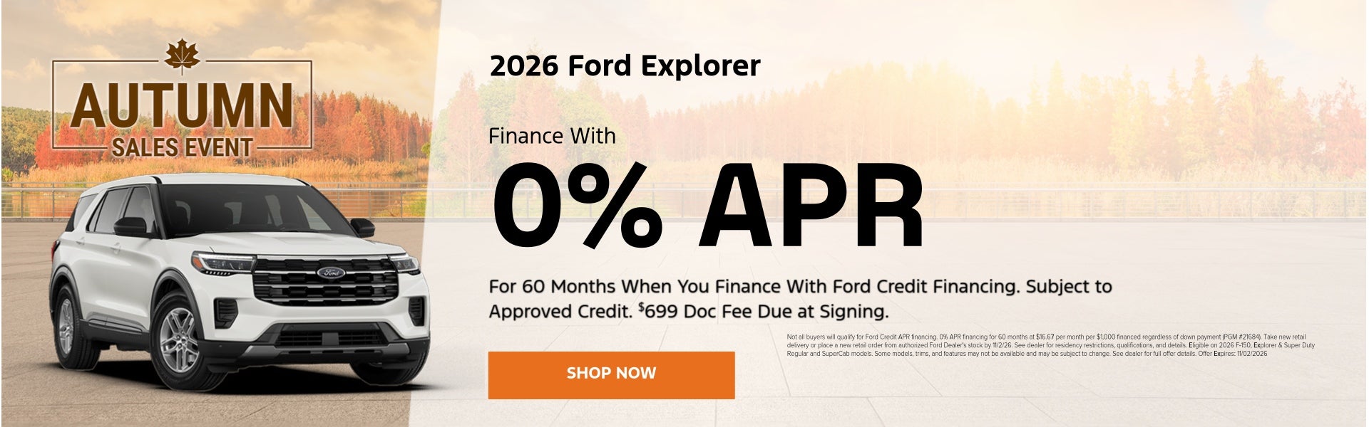 2026 Ford Explorer