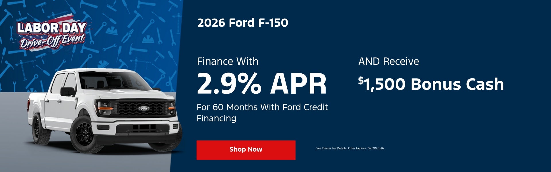 2026 F-150
