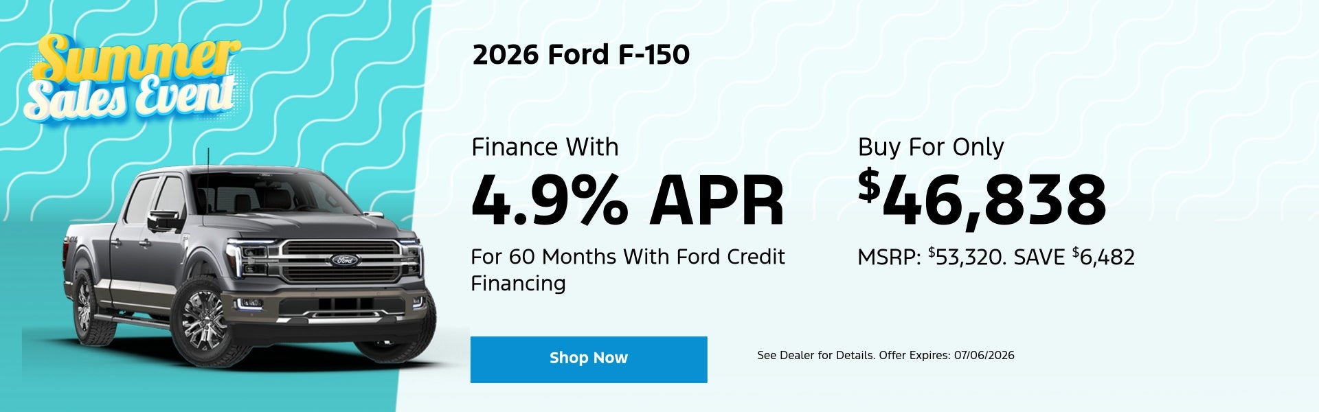 2026 F-150