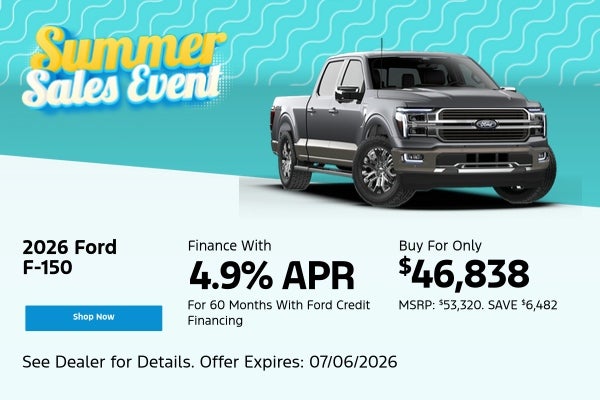 2026 F-150