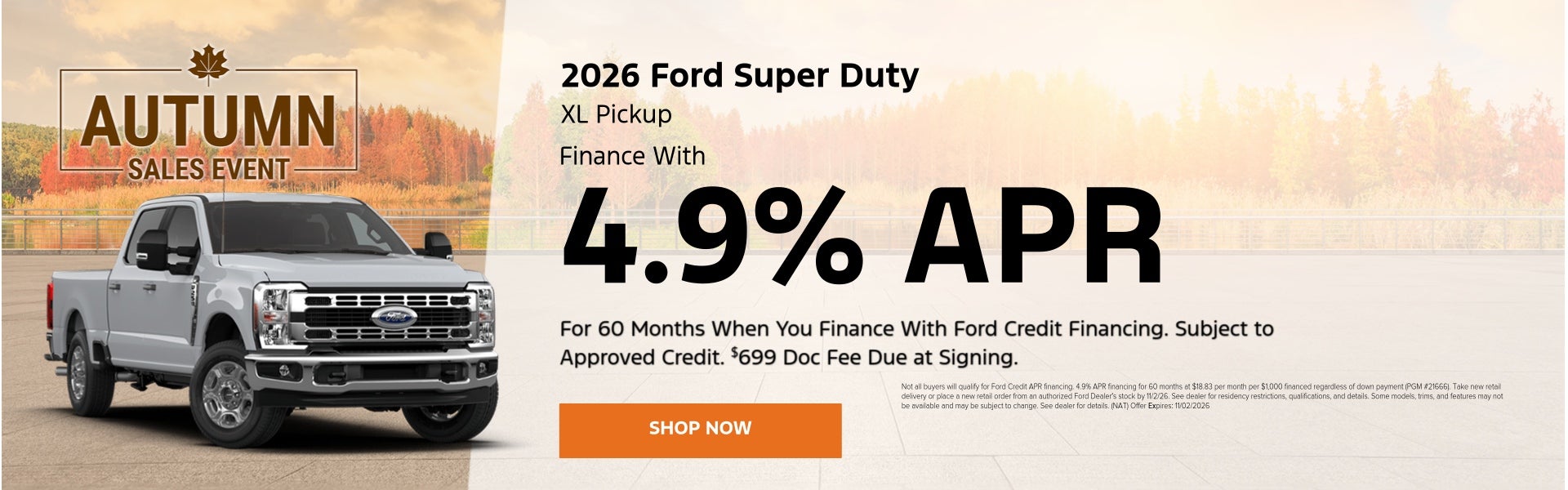 2026 Ford Super Duty