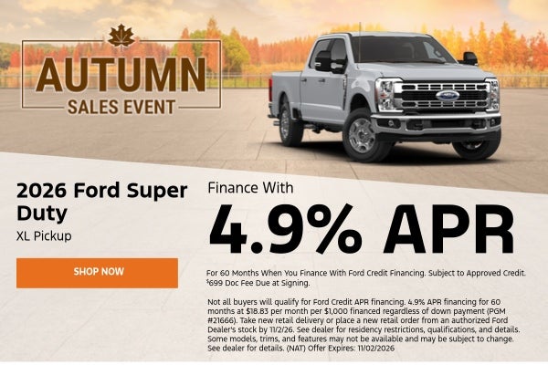 2026 Ford Super Duty