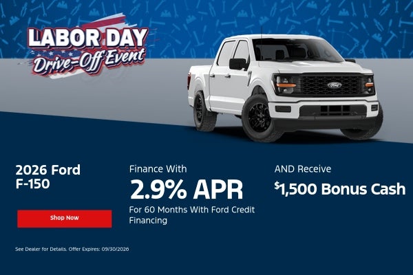 2026 F-150