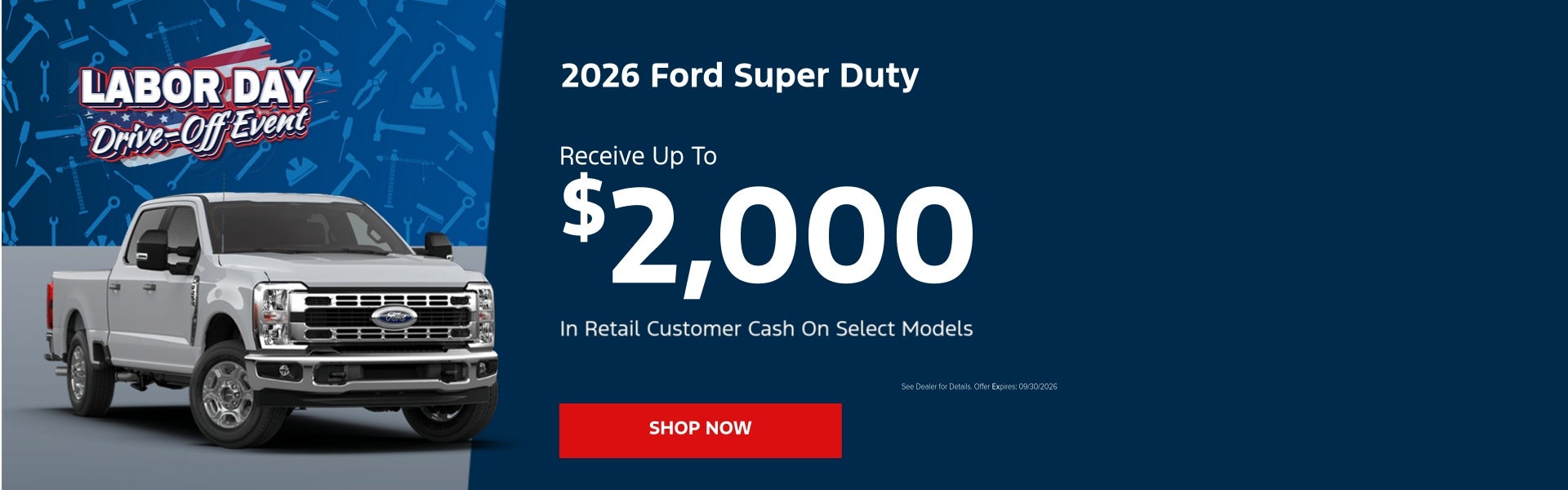 2026 Super Duty