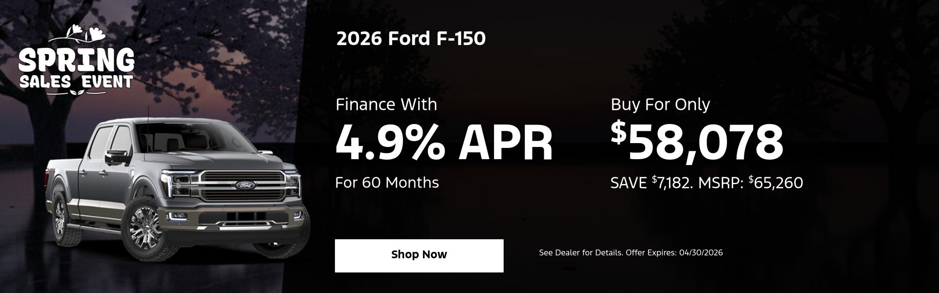 F-150